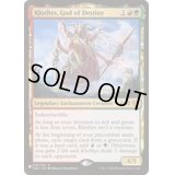 運命の神、クローティス/Klothys, God of Destiny《英語》【Reprint Cards(The List)】
