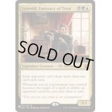 トレストの使者、レオヴォルド/Leovold, Emissary of Trest《英語》【Reprint Cards(The List)】
