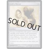 [EX+]死者の鏡/Lich's Mirror《英語》【Reprint Cards(The List)】