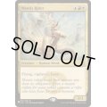 カマキリの乗り手/Mantis Rider《英語》【Reprint Cards(The List)】