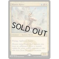 カマキリの乗り手/Mantis Rider《英語》【Reprint Cards(The List)】