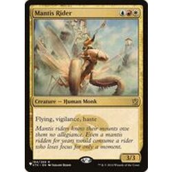 画像1: [EX+]カマキリの乗り手/Mantis Rider《英語》【Reprint Cards(The List)】