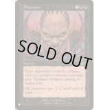 虐殺/Massacre《英語》【Reprint Cards(The List)】