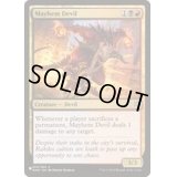 波乱の悪魔/Mayhem Devil《英語》【Reprint Cards(The List)】
