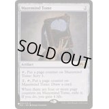 精神迷わせの秘本/Mazemind Tome《英語》【Reprint Cards(The List)】