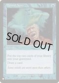留意/Mental Note《英語》【Reprint Cards(The List)】