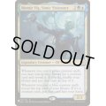 シミックの幻想家、モミール・ヴィグ/Momir Vig, Simic Visionary《英語》【Reprint Cards(The List)】