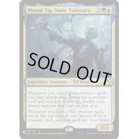 シミックの幻想家、モミール・ヴィグ/Momir Vig, Simic Visionary《英語》【Reprint Cards(The List)】