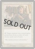 (ULG)ルーンの母/Mother of Runes《英語》【Reprint Cards(The List)】