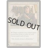 (ULG)ルーンの母/Mother of Runes《英語》【Reprint Cards(The List)】