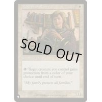(ULG)ルーンの母/Mother of Runes《英語》【Reprint Cards(The List)】