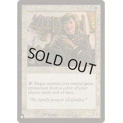 画像1: (ULG)ルーンの母/Mother of Runes《英語》【Reprint Cards(The List)】
