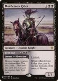 残忍な騎士/Murderous Rider《英語》【Reprint Cards(The List)】