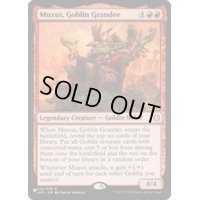 [EX]上流階級のゴブリン、マクサス/Muxus, Goblin Grandee《英語》【Reprint Cards(The List)】