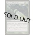 ムウォンヴーリーの酸苔/Mwonvuli Acid-Moss《英語》【Reprint Cards(The List)】