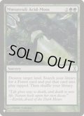 ムウォンヴーリーの酸苔/Mwonvuli Acid-Moss《英語》【Reprint Cards(The List)】