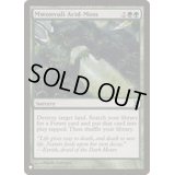 [EX+]ムウォンヴーリーの酸苔/Mwonvuli Acid-Moss《英語》【Reprint Cards(The List)】
