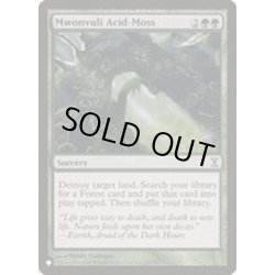 画像1: [EX+]ムウォンヴーリーの酸苔/Mwonvuli Acid-Moss《英語》【Reprint Cards(The List)】