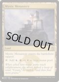 神秘の僧院/Mystic Monastery《英語》【Reprint Cards(The List)】