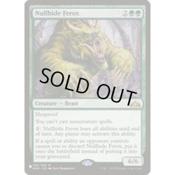画像1: 無効皮のフェロックス/Nullhide Ferox《英語》【Reprint Cards(The List)】