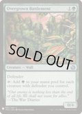 草茂る胸壁/Overgrown Battlement《英語》【Reprint Cards(The List)】