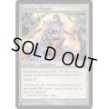 [EX+]極楽のマントル/Paradise Mantle《英語》【Reprint Cards(The List)】