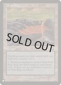 泥炭の沼地/Peat Bog《英語》【Reprint Cards(The List)】