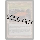 泥炭の沼地/Peat Bog《英語》【Reprint Cards(The List)】