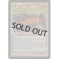 [EX+]泥炭の沼地/Peat Bog《英語》【Reprint Cards(The List)】