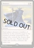 天秤/Balance《英語》【Reprint Cards(The List)】