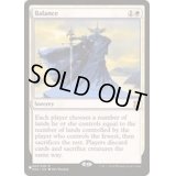 天秤/Balance《英語》【Reprint Cards(The List)】