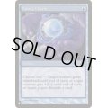 海賊の魔除け/Piracy Charm《英語》【Reprint Cards(The List)】