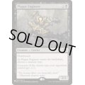 疫病を仕組むもの/Plague Engineer《英語》【Reprint Cards(The List)】