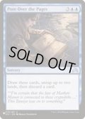 熟読/Pore Over the Pages《英語》【Reprint Cards(The List)】
