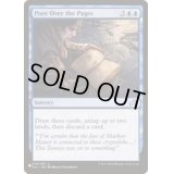 [EX+]熟読/Pore Over the Pages《英語》【Reprint Cards(The List)】