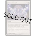 [EX+]魔力の導管/Power Conduit《英語》【Reprint Cards(The List)】