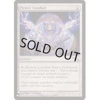 魔力の導管/Power Conduit《英語》【Reprint Cards(The List)】