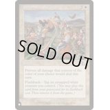 虹色の断片/Prismatic Strands《英語》【Reprint Cards(The List)】