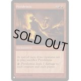[EX+]紅蓮炎血/Pyrohemia《英語》【Reprint Cards(The List)】