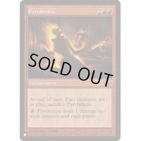 紅蓮炎血/Pyrohemia《英語》【Reprint Cards(The List)】