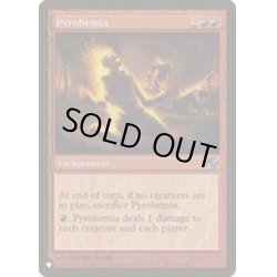 画像1: [EX+]紅蓮炎血/Pyrohemia《英語》【Reprint Cards(The List)】