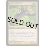 クァーサルの伏兵/Qasali Ambusher《英語》【Reprint Cards(The List)】