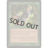 クウィリーオン・レインジャー/Quirion Ranger《英語》【Reprint Cards(The List)】