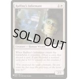 [EX+]ラフィーンの密通者/Raffine's Informant《英語》【Reprint Cards(The List)】