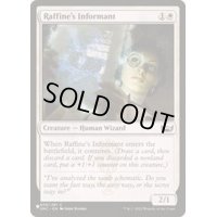 ラフィーンの密通者/Raffine's Informant《英語》【Reprint Cards(The List)】