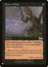 汚物の雨/Rain of Filth《英語》【Reprint Cards(The List)】