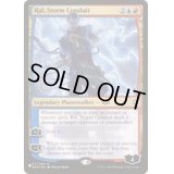 嵐の伝導者、ラル/Ral, Storm Conduit《英語》【Reprint Cards(The List)】