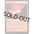 [EX+]ラムナプの遺跡/Ramunap Ruins《英語》【Reprint Cards(The List)】