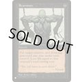 [EX+]再活性/Reanimate《英語》【Reprint Cards(The List)】