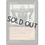 再活性/Reanimate《英語》【Reprint Cards(The List)】